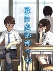大唐风华录 - 看看小说网历史小说